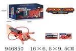 <img src=/UpLoadFile/BigPic/2024_4/946850.jpg width=300>
