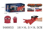 <img src=/UpLoadFile/BigPic/2024_4/946853.jpg width=300>