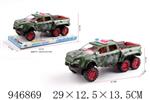 <img src=/UpLoadFile/BigPic/2024_4/946869.jpg width=300>