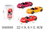 <img src=/UpLoadFile/BigPic/2024_4/946888.jpg width=300>