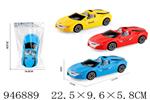 <img src=/UpLoadFile/BigPic/2024_4/946889.jpg width=300>