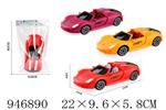 <img src=/UpLoadFile/BigPic/2024_4/946890.jpg width=300>