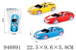 <img src=/UpLoadFile/BigPic/2024_4/946891.jpg width=300>