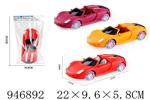 <img src=/UpLoadFile/BigPic/2024_4/946892.jpg width=300>