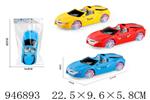 <img src=/UpLoadFile/BigPic/2024_4/946893.jpg width=300>