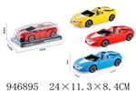 <img src=/UpLoadFile/BigPic/2024_4/946895.jpg width=300>