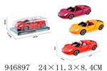 <img src=/UpLoadFile/BigPic/2024_4/946897.jpg width=300>