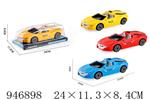 <img src=/UpLoadFile/BigPic/2024_4/946898.jpg width=300>