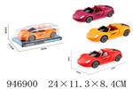 <img src=/UpLoadFile/BigPic/2024_4/946900.jpg width=300>