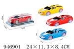 <img src=/UpLoadFile/BigPic/2024_4/946901.jpg width=300>