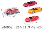 <img src=/UpLoadFile/BigPic/2024_4/946902.jpg width=300>