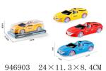 <img src=/UpLoadFile/BigPic/2024_4/946903.jpg width=300>