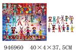 <img src=/UpLoadFile/BigPic/2024_4/946960.jpg width=300>