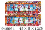 <img src=/UpLoadFile/BigPic/2024_4/946964.jpg width=300>