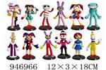 <img src=/UpLoadFile/BigPic/2024_4/946966.jpg width=300>