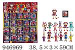 <img src=/UpLoadFile/BigPic/2024_4/946969.jpg width=300>