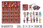 <img src=/UpLoadFile/BigPic/2024_4/946970.jpg width=300>