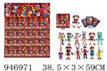 <img src=/UpLoadFile/BigPic/2024_4/946971.jpg width=300>