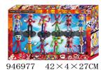 <img src=/UpLoadFile/BigPic/2024_4/946977.jpg width=300>