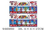 <img src=/UpLoadFile/BigPic/2024_4/946980.jpg width=300>