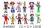 <img src=/UpLoadFile/BigPic/2024_4/946982.jpg width=300>