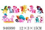 <img src=/UpLoadFile/BigPic/2024_4/946990.jpg width=300>