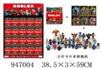 <img src=/UpLoadFile/BigPic/2024_4/947004.jpg width=300>