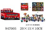 <img src=/UpLoadFile/BigPic/2024_4/947005.jpg width=300>