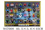<img src=/UpLoadFile/BigPic/2024_4/947008.jpg width=300>