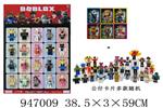 <img src=/UpLoadFile/BigPic/2024_4/947009.jpg width=300>