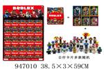 <img src=/UpLoadFile/BigPic/2024_4/947010.jpg width=300>