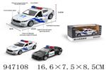 <img src=/UpLoadFile/BigPic/2024_4/947108.jpg width=300>