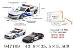 <img src=/UpLoadFile/BigPic/2024_4/947109.jpg width=300>