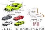 <img src=/UpLoadFile/BigPic/2024_4/947111.jpg width=300>