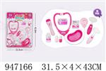 <img src=/UpLoadFile/BigPic/2024_4/947166.jpg width=300>