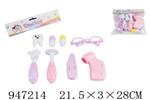 <img src=/UpLoadFile/BigPic/2024_4/947214.jpg width=300>