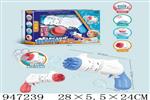 <img src=/UpLoadFile/BigPic/2024_4/947239.jpg width=300>