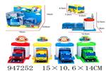 <img src=/UpLoadFile/BigPic/2024_4/947252.jpg width=300>