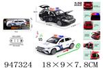 <img src=/UpLoadFile/BigPic/2024_4/947324.jpg width=300>