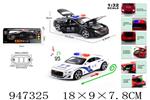 <img src=/UpLoadFile/BigPic/2024_4/947325.jpg width=300>