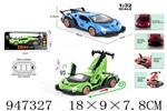 <img src=/UpLoadFile/BigPic/2024_4/947327.jpg width=300>