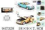 <img src=/UpLoadFile/BigPic/2024_4/947328.jpg width=300>