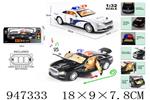 <img src=/UpLoadFile/BigPic/2024_4/947333.jpg width=300>