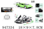 <img src=/UpLoadFile/BigPic/2024_4/947334.jpg width=300>
