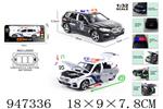 <img src=/UpLoadFile/BigPic/2024_4/947336.jpg width=300>