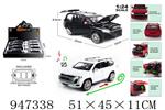 <img src=/UpLoadFile/BigPic/2024_4/947338.jpg width=300>