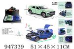 <img src=/UpLoadFile/BigPic/2024_4/947339.jpg width=300>