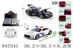 <img src=/UpLoadFile/BigPic/2024_4/947341.jpg width=300>
