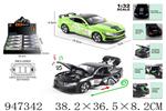 <img src=/UpLoadFile/BigPic/2024_4/947342.jpg width=300>