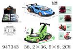 <img src=/UpLoadFile/BigPic/2024_4/947343.jpg width=300>